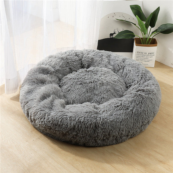 Fluffy Round Plush Pet Bed – Cozy, Warm & Perfect for Dogs & Cats! - Pet house