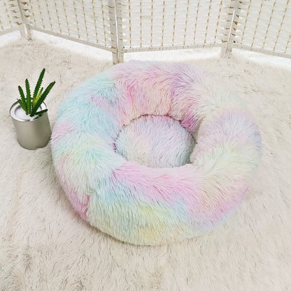 Fluffy Round Plush Pet Bed – Cozy, Warm & Perfect for Dogs & Cats! - Pet house