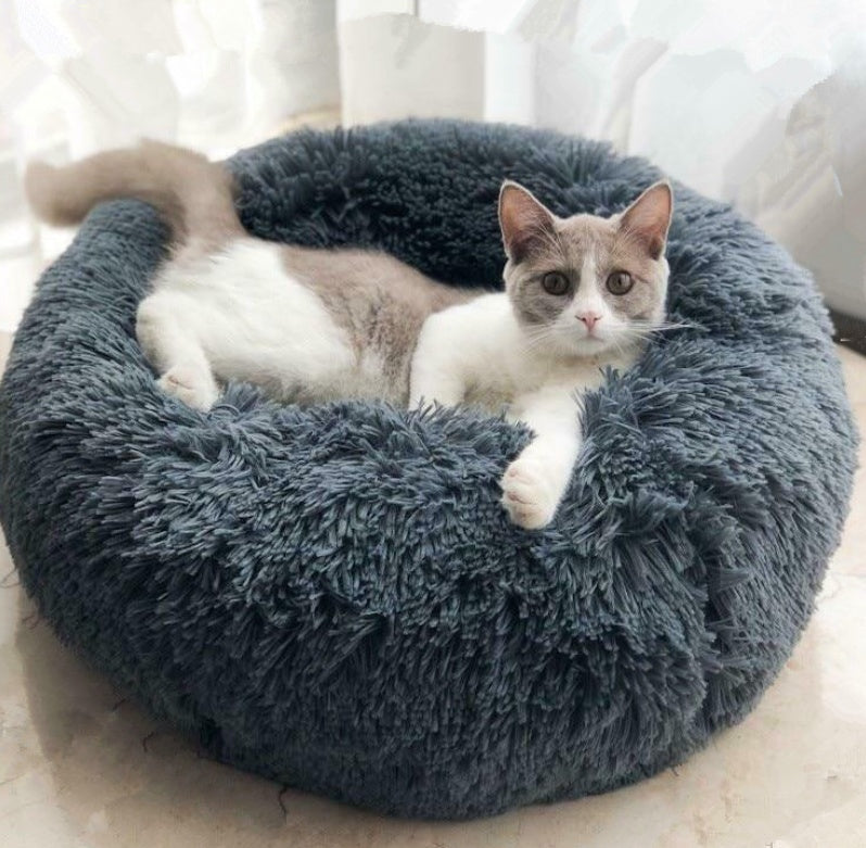 Fluffy Round Plush Pet Bed – Cozy, Warm & Perfect for Dogs & Cats! - Pet house