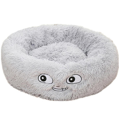 Fluffy Round Plush Pet Bed – Cozy, Warm & Perfect for Dogs & Cats! - Pet house